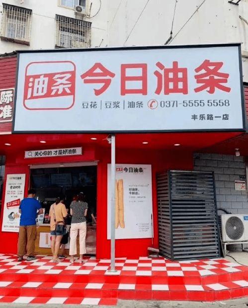 沙县今日头条爆料,揭秘沙县小吃背后的传奇故事与美食魅力