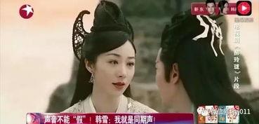 前娱乐圈女星助理爆料是谁,揭秘神秘人物身份大揭秘 第1张 前娱乐圈女星助理爆料是谁,揭秘神秘人物身份大揭秘 第1张