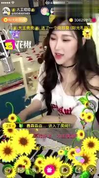 超级大爆料的视频  第3张