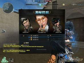 穿越火线解说最新爆料吧,最新爆料揭秘，游戏大更新即将来袭！  第1张